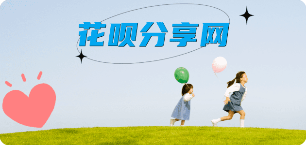 无锡信用卡怎么提现出来，支付宝信用卡怎么TAO现？信用卡提现靠谱商家-信用卡网